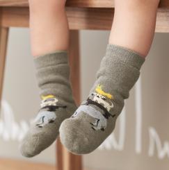 Baby-Söckchen 2er Pack 